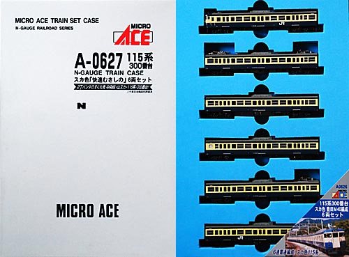 国鉄 115系300番台 むさしの号 マイクロエース