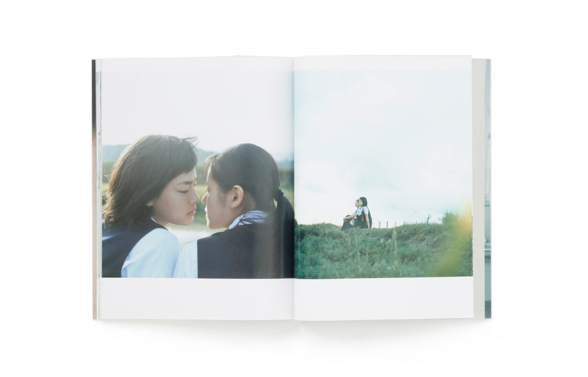Rinko Kawauchi – 川内倫子 | blue