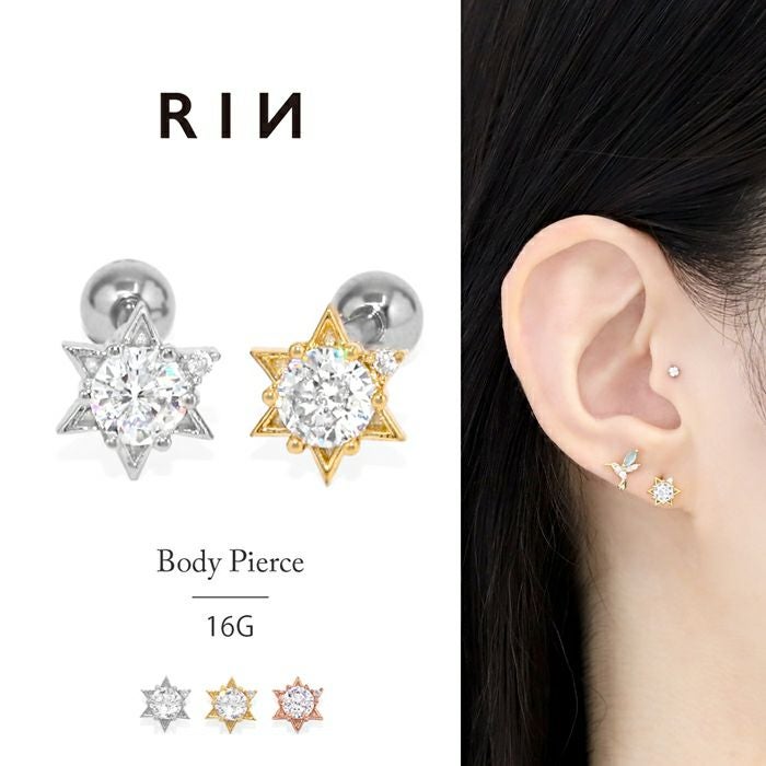 軟骨ピアス 16G 星 スター 六芒星 ジュエル シンプル キュービック