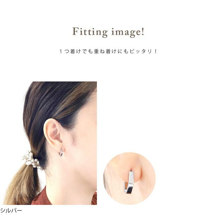 六角形 ヘキサゴン ワンタッチ リング ステンレスピアス0069【1124re