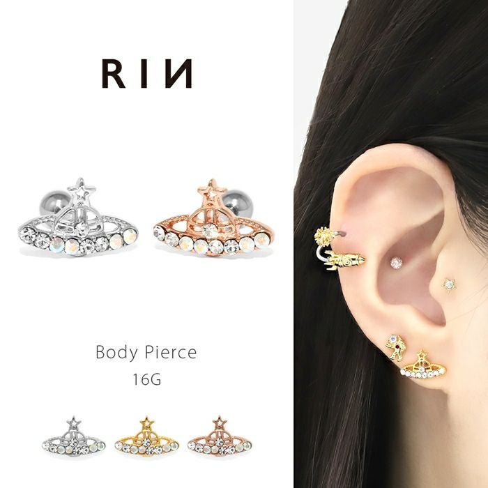 惑星モチーフピアス【RIN限定】｜ボディピアス凛【公式】