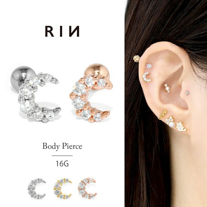 軟骨ピアス 16G ムーン ジュエル 三日月 キュービックジルコニア
