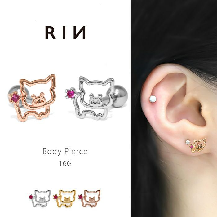 軟骨ピアス 16G ブタ ぶた 動物 アニマル 豚 かわいい ジュエル ボディ