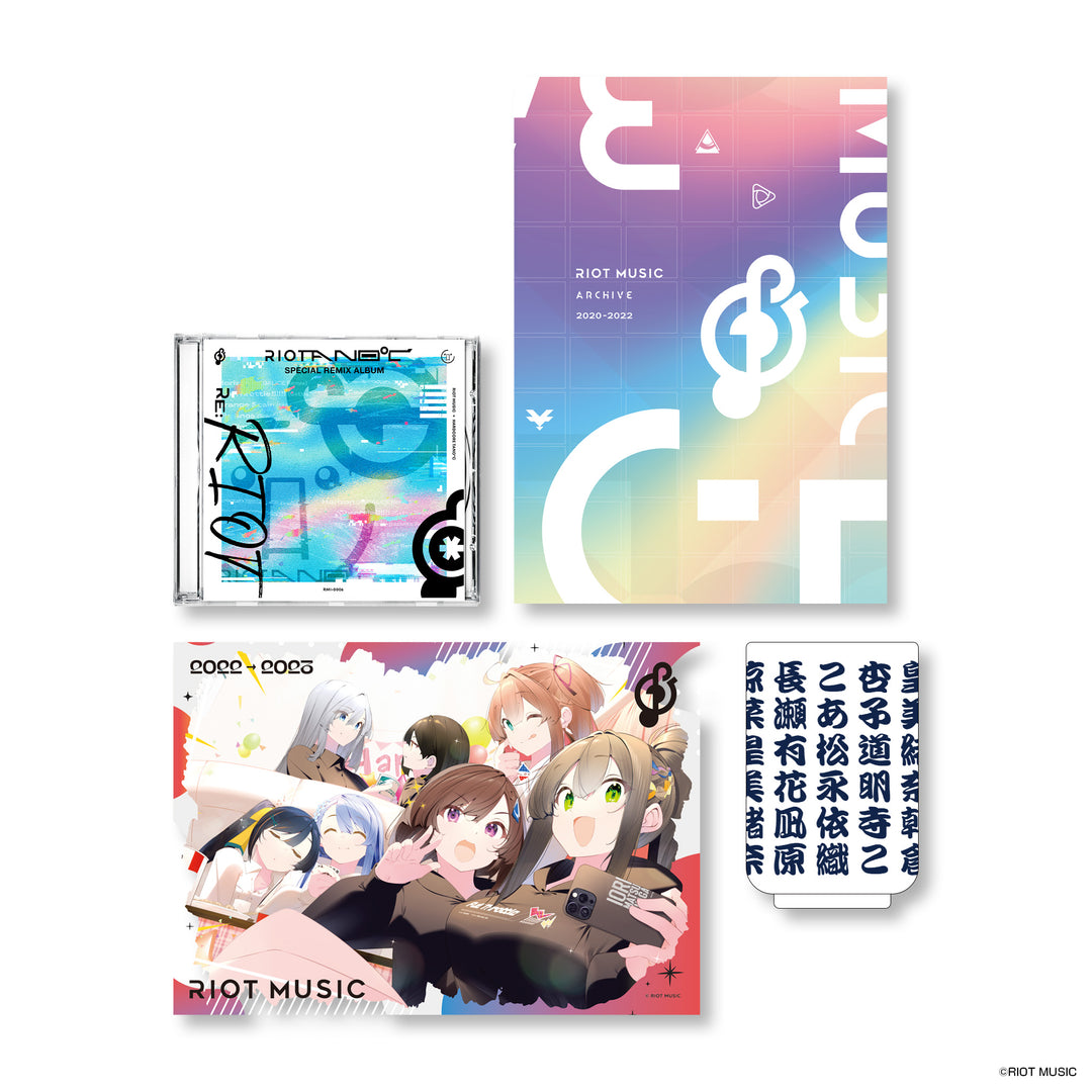 RIOT MUSIC オフィシャルグッズ – RIOT MUSIC OFFICIAL STORE