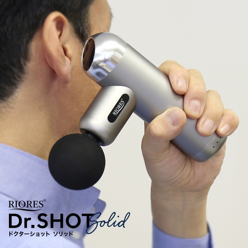 VEGA イオンローラー VEGA イオンローラー VEGA イオンローラー 【公式