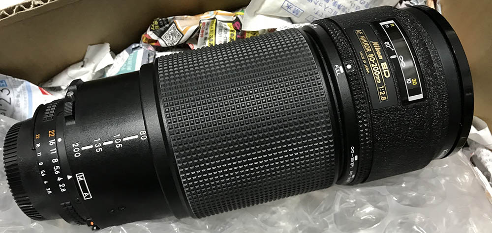 Repair: AF Zoom-Nikkor 80-200mm f/2.8 ED | Richard Haw's Classic