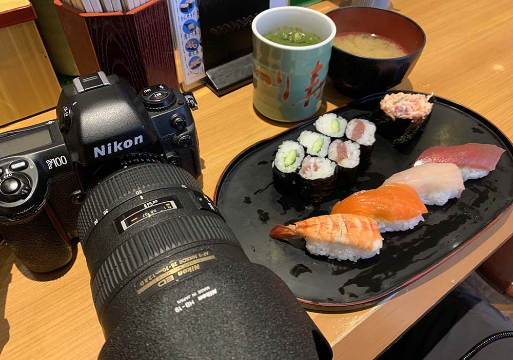 Review: Ai AF-S Zoom Nikkor ED 28-70mm f/2.8D (IF) | Richard Haw's