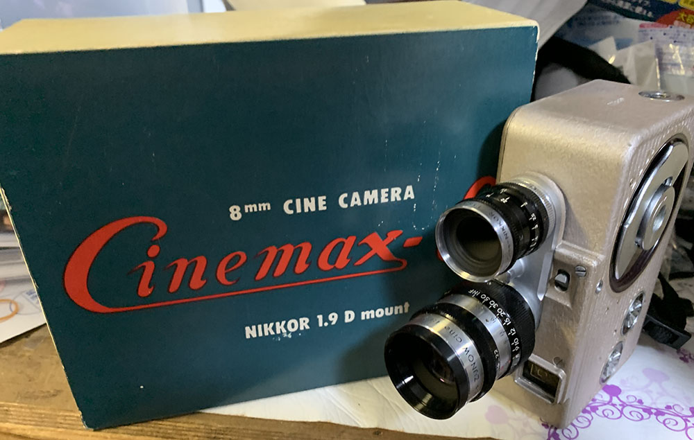Repair: Cine-Nikkor 13mm f/1.9 (late) | Richard Haw's Classic