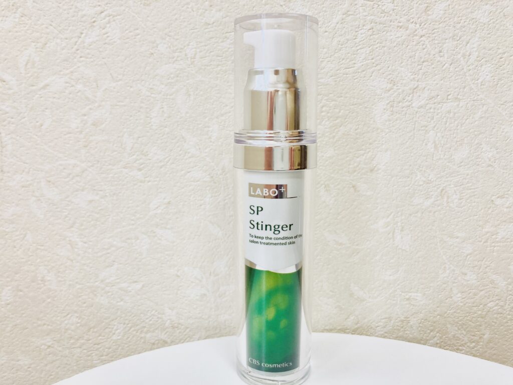 針クリーム効果でマイナス5歳肌を目指しませんか？ - プライベート