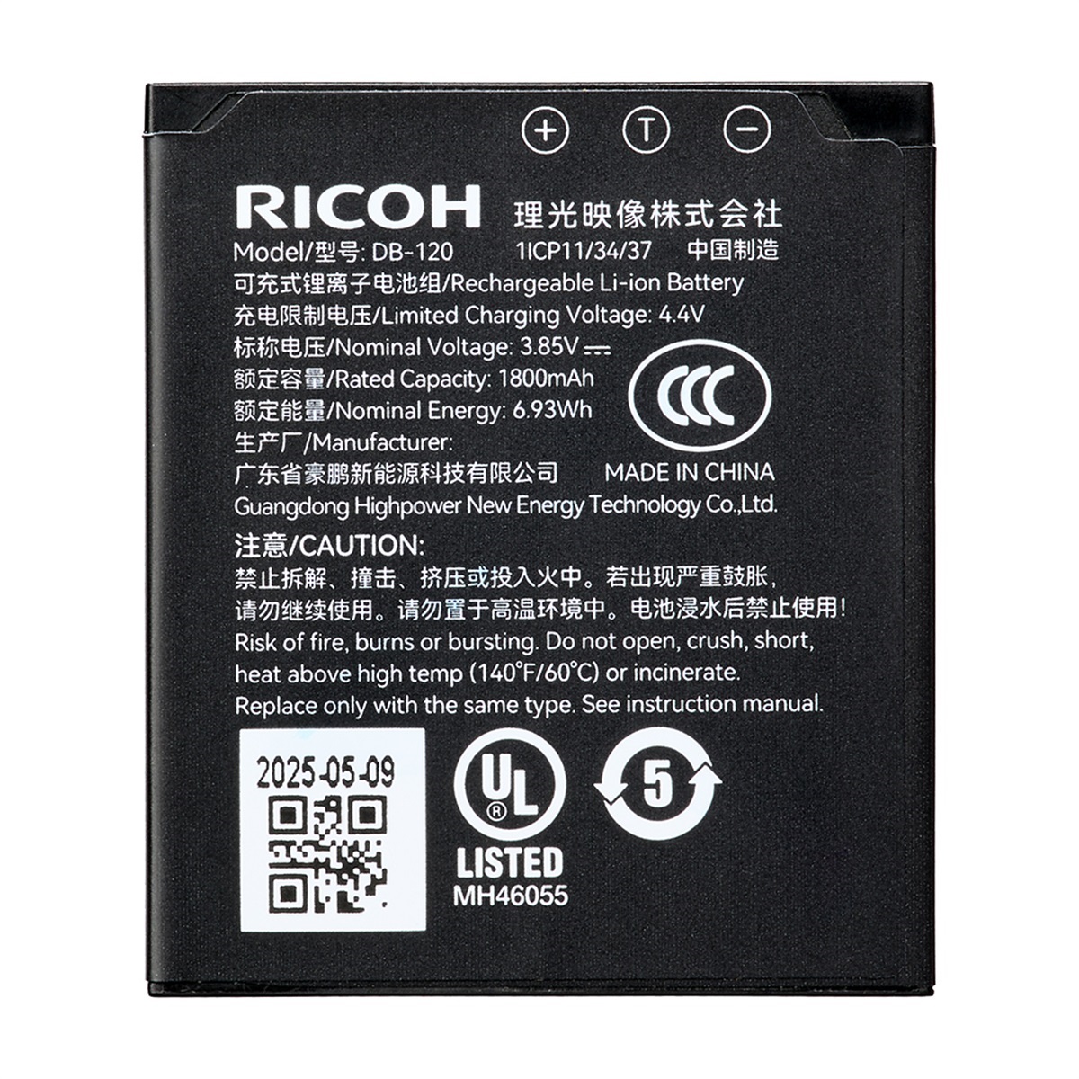 リコー RICOH GR Ⅳ 用 純正バッテリー DB-120 3個セット 充電式