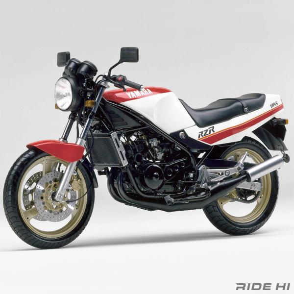 RZRファンを育んだ2ストピュアスポーツRZ250R！【このバイクに注目