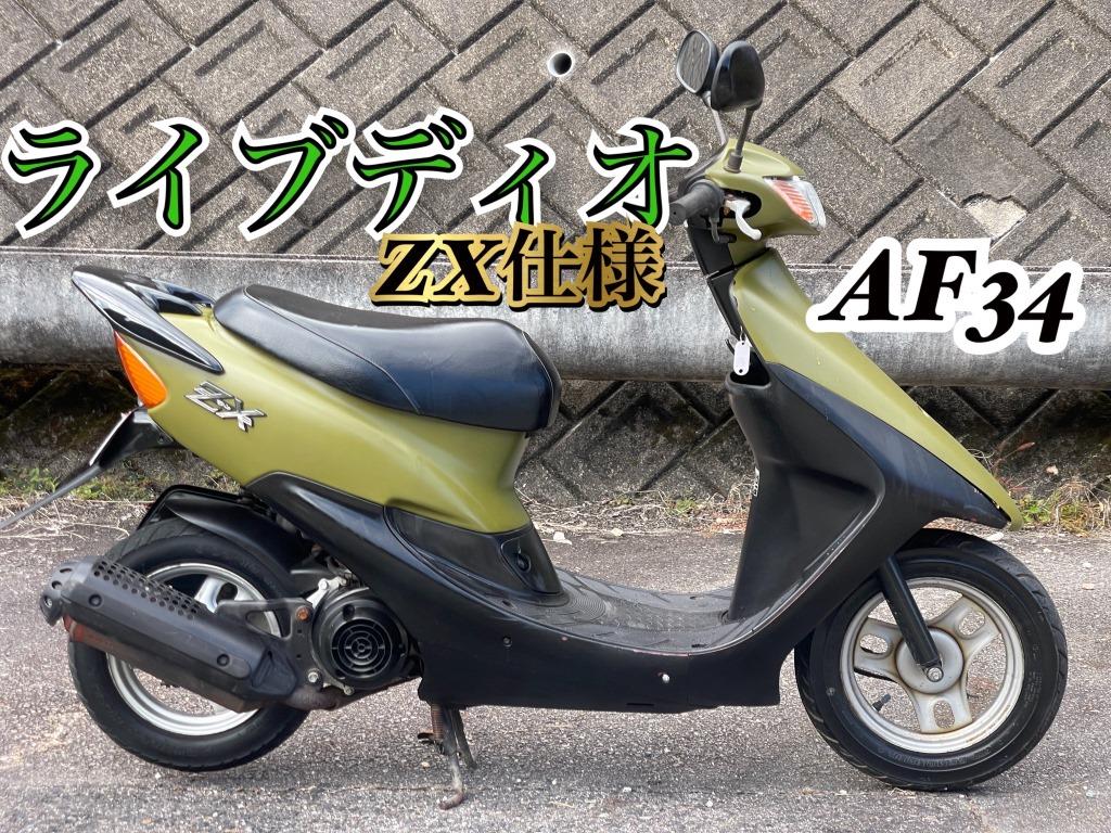 何も届きません 新しい ZX6R の慣らし運転 : r/zx6r