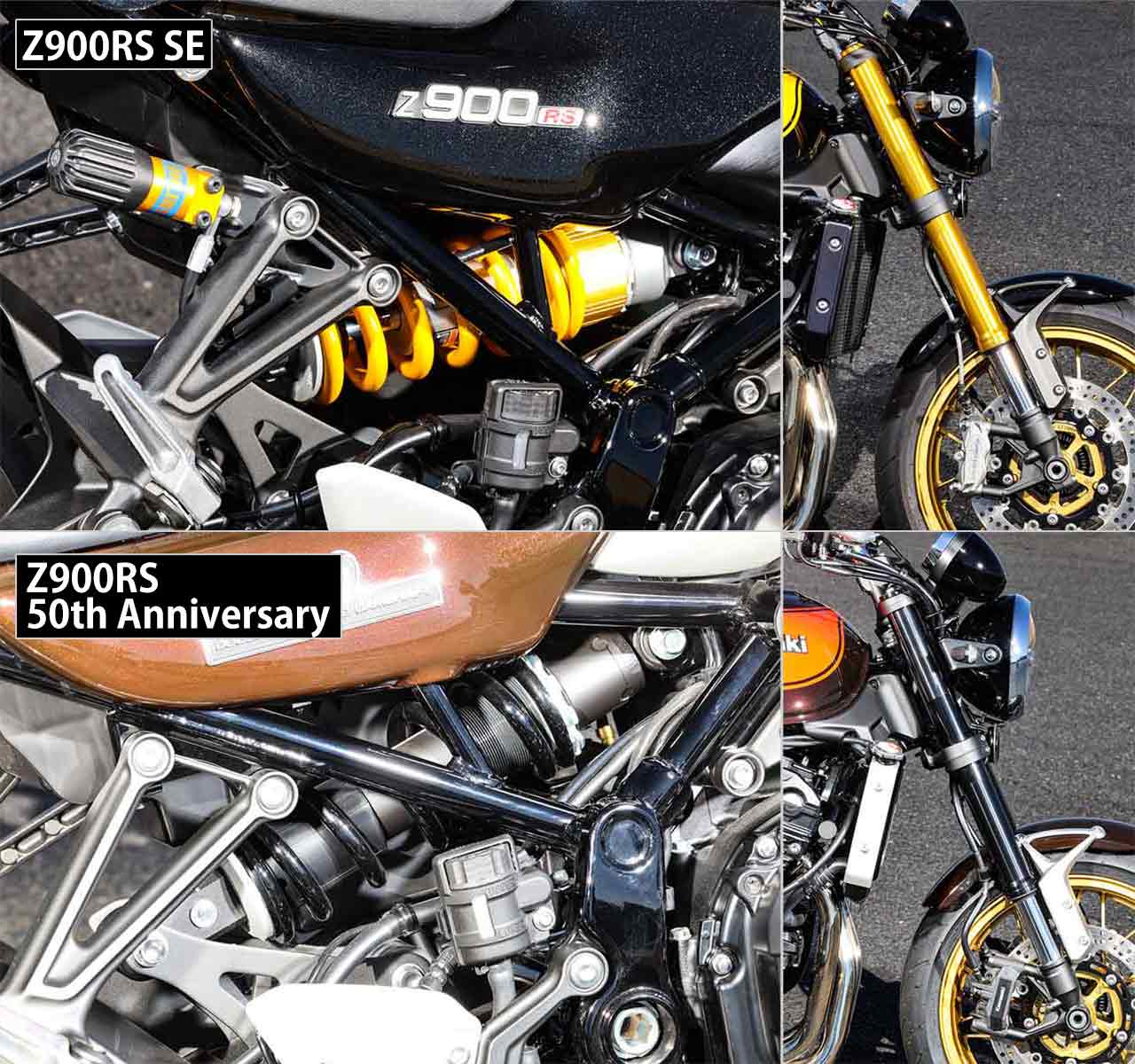 KAWASAKI Z900RS SEを中野真矢が初ライド！ - 【公式】RIDERS CLUB