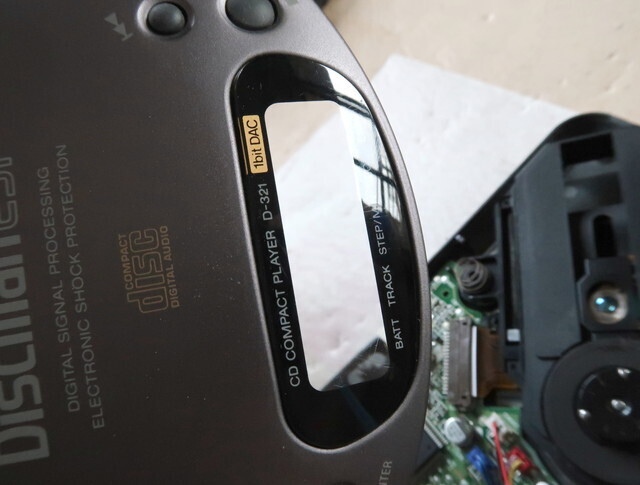 ポータブルCDプレーヤーD-321の修理: ナンチャッテ技術者の凸凹日記