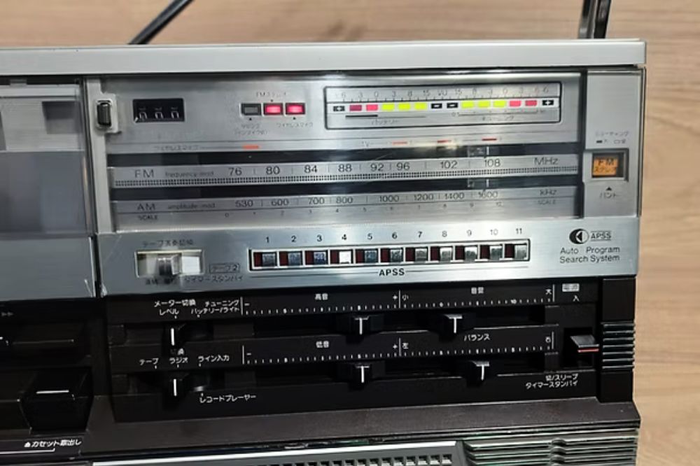 ラジカセの通販店｜私の好きなラジカセ「SHARP（シャープ） ザ