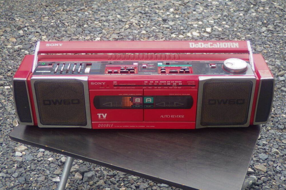ラジカセの通販店｜私の好きなCDラジカセ「SONY（ソニー