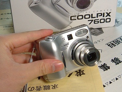 デジカメ：ニコン クールピクス7600について その1
