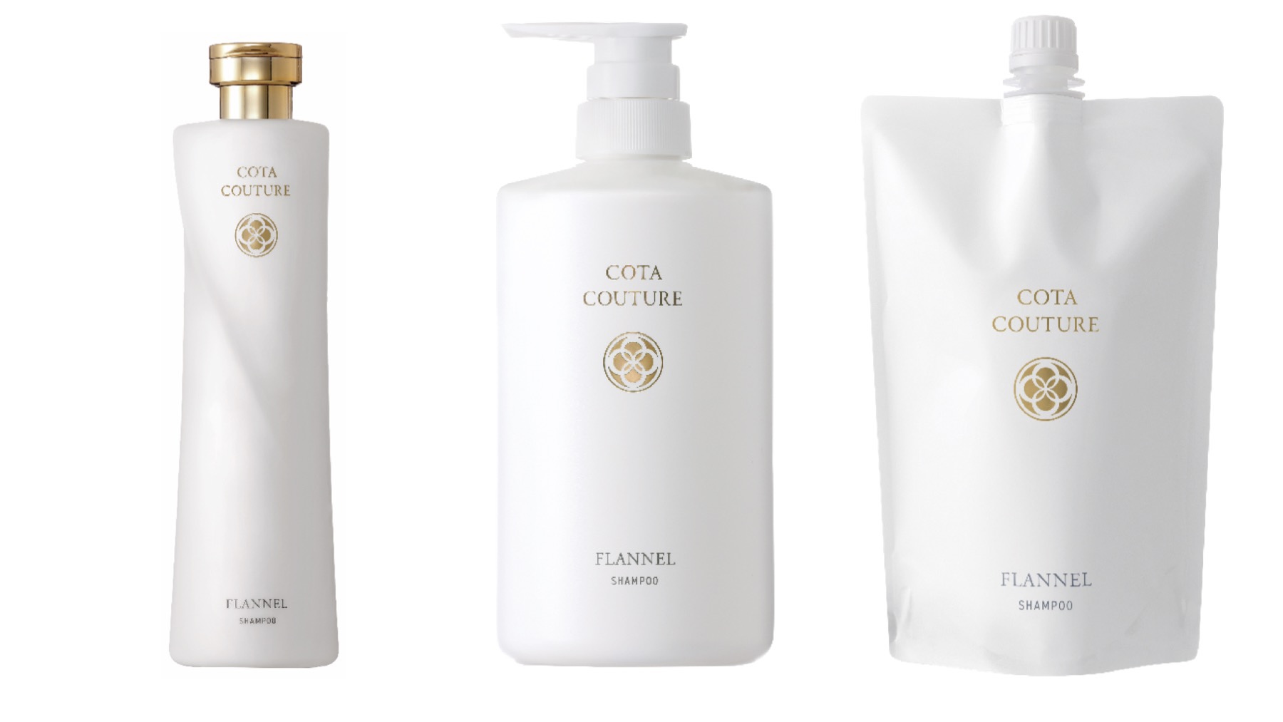 スニップおすすめヘアケア商品【COTA COUTURE（コタ クチュール