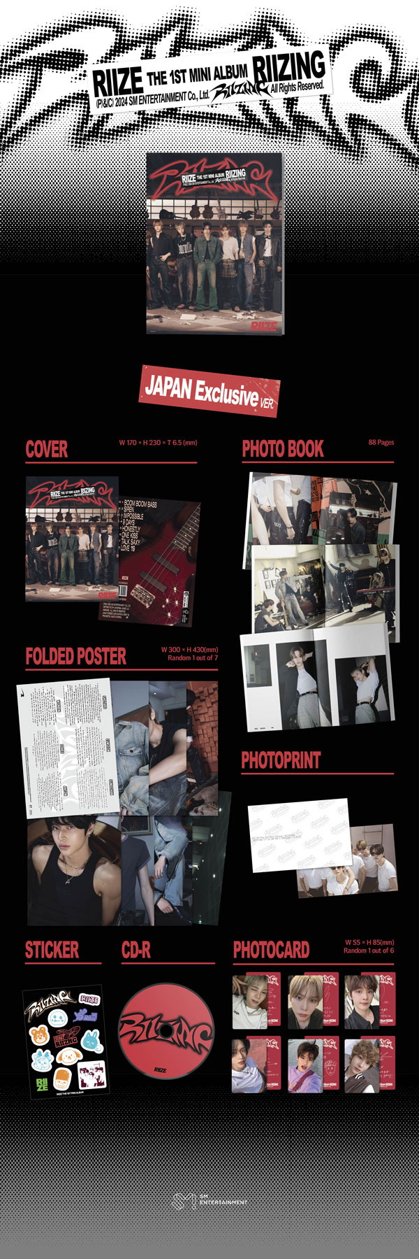 The 1st Mini Album 「RIIZING」【Photo Book Ver. (JAPAN EXCLUSIVE
