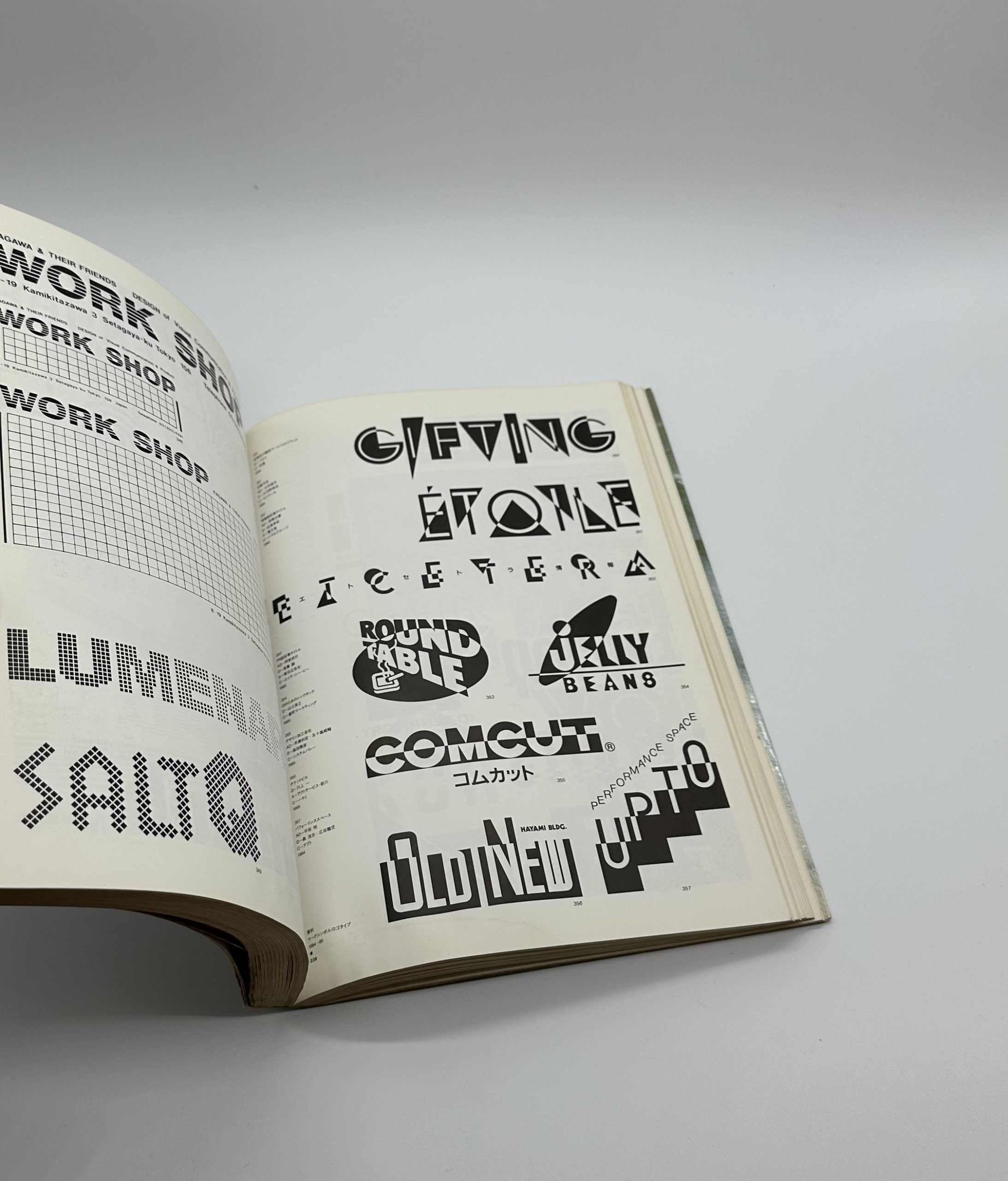 資料 マーク・シンボル・ロゴタイプ 1984-85 - りーちあーと