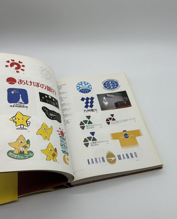 資料 マーク・シンボル・ロゴタイプ3 - りーちあーと