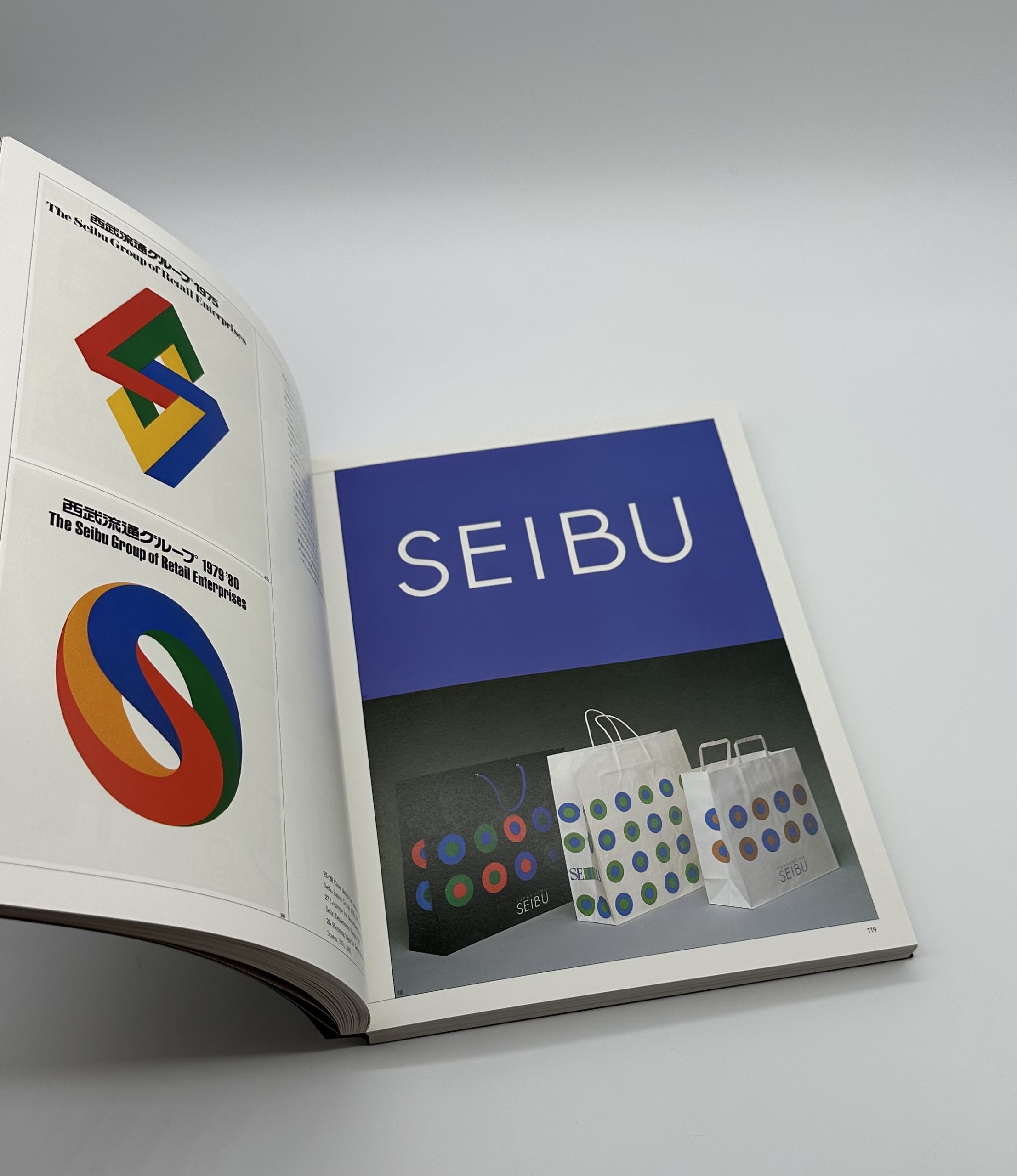 田中一光 デザインの世界 - りーちあーと