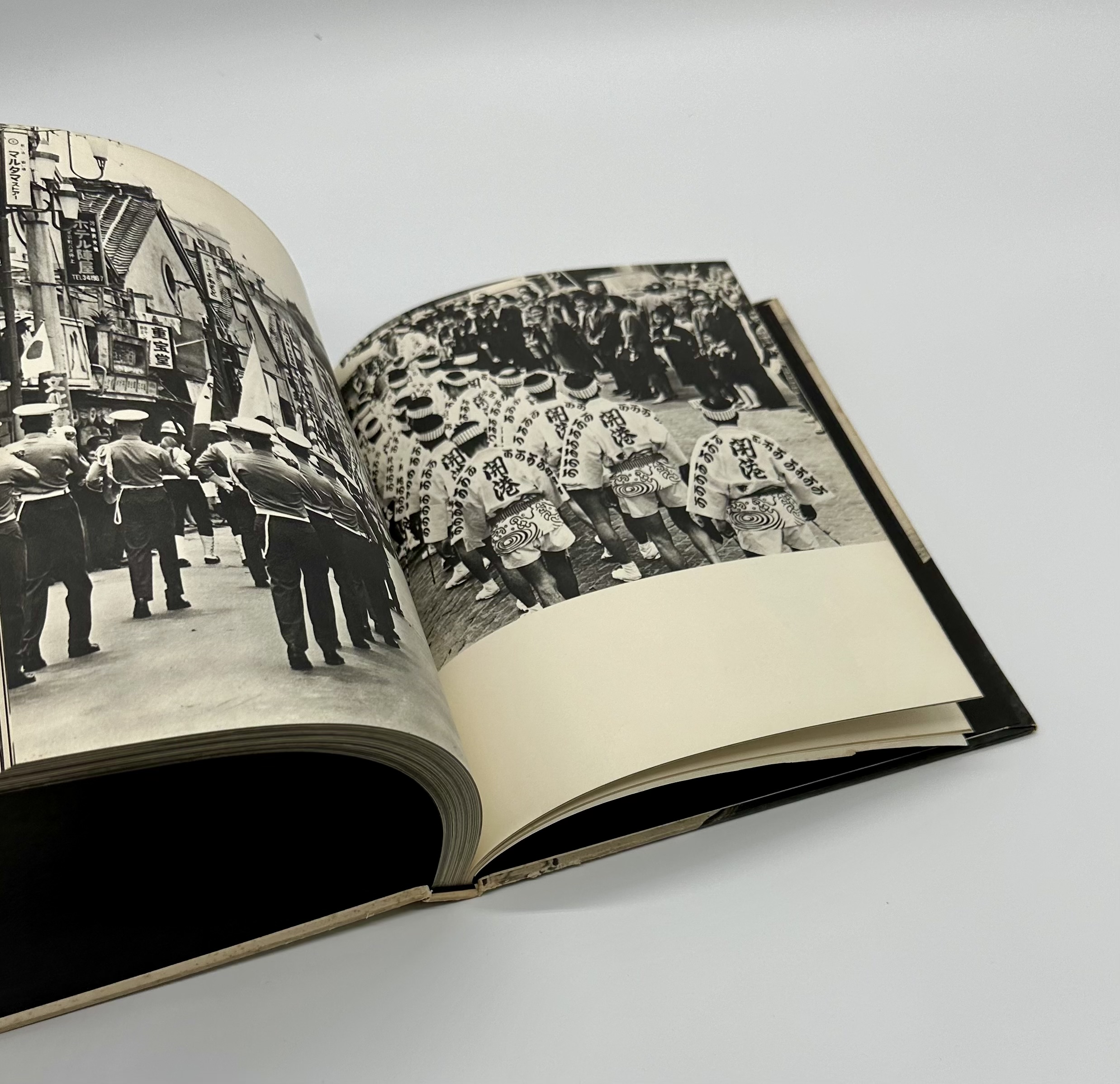 11時02分 NAGASAKI 東松照明写真集1 - りーちあーと