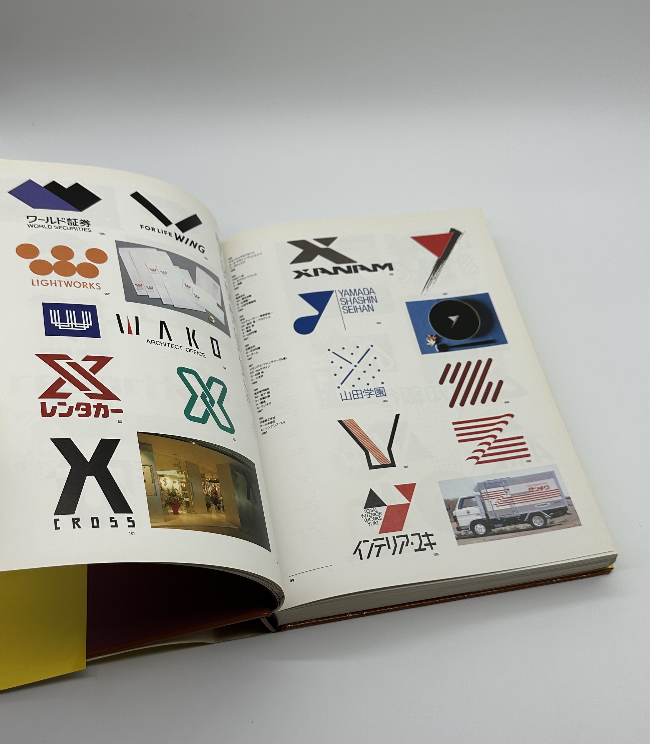 資料 マーク・シンボル・ロゴタイプ3 - りーちあーと