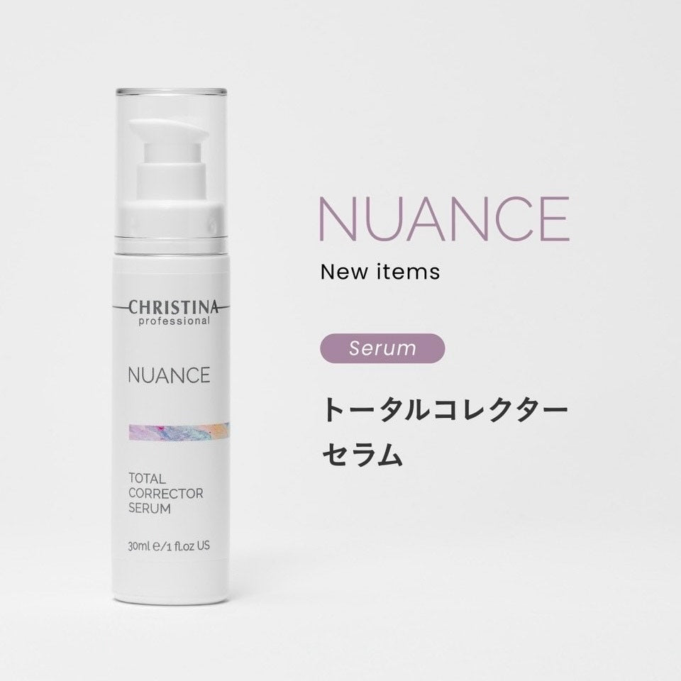 クリスティーナ】ニュアンス | トータルコレクターセラム – Rist TOTAL