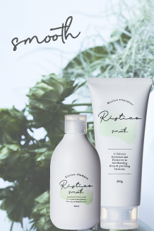 リスティコ – Ristico – | いつまでも輝く髪へ。続く！やさしさで