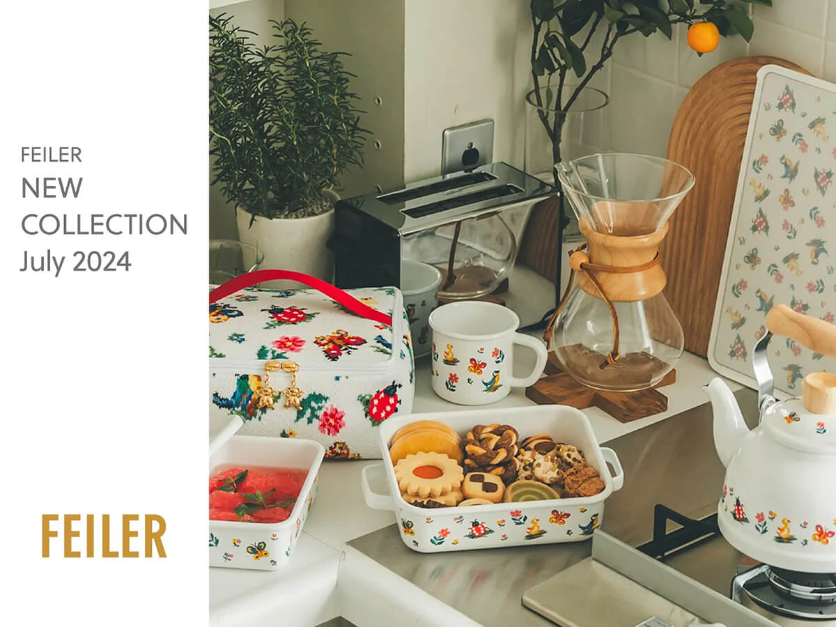 フェイラーハイジホーローコンテナポーチ Amazon｜FEILER フェイラー