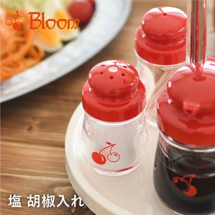 50's PIELS ピールズ ビール バート＆ハリー ビンテージ 塩＆胡椒入