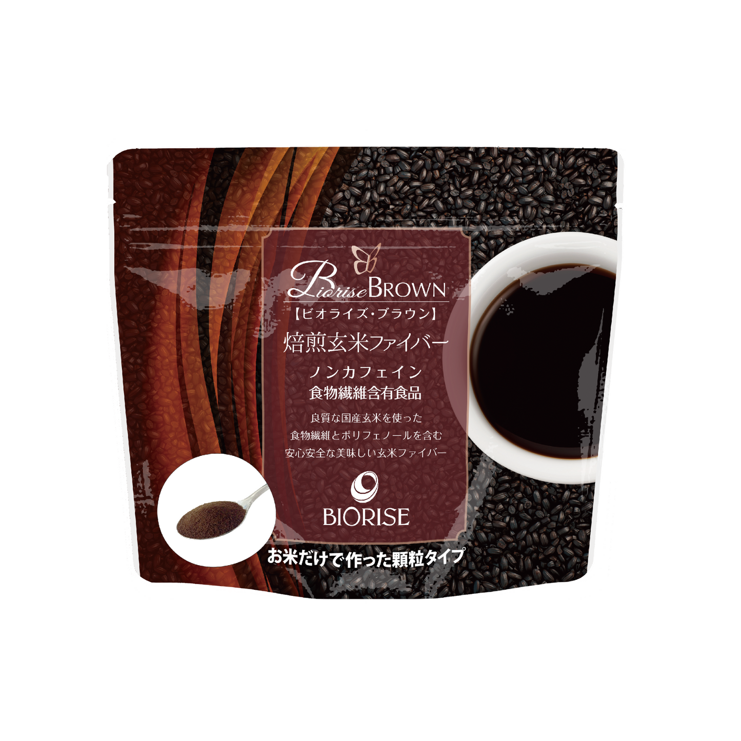 ふーちゃんビオライズ玄米ブラウン 3袋10000円賞味期限2025/11月 ふー