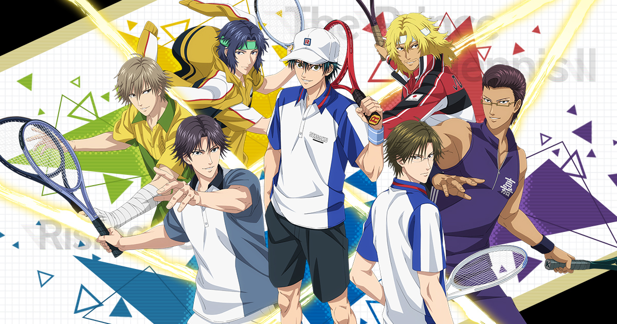 キャラクター ｜ 新テニスの王子様 RisingBeat（ライジングビート）