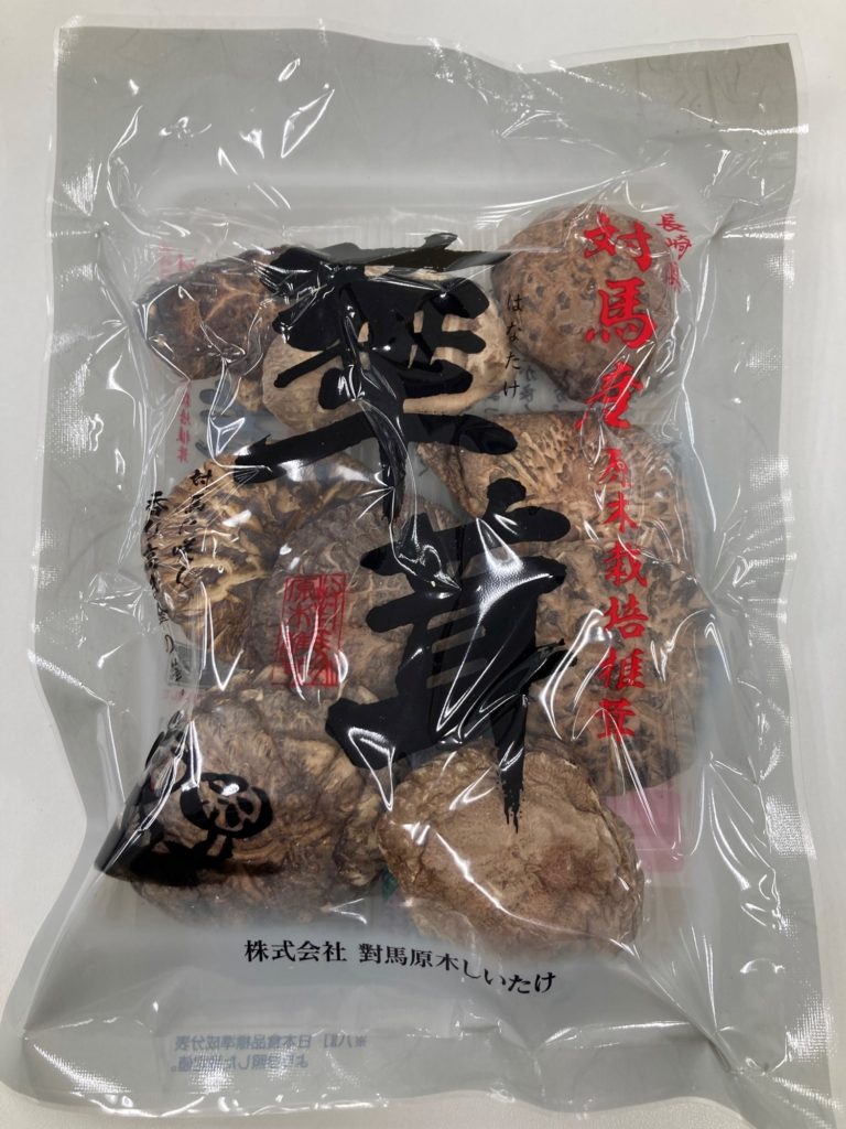 対馬×離創協×日本アクセスによる「対馬原木栽培椎茸 華茸」 - 一般社団