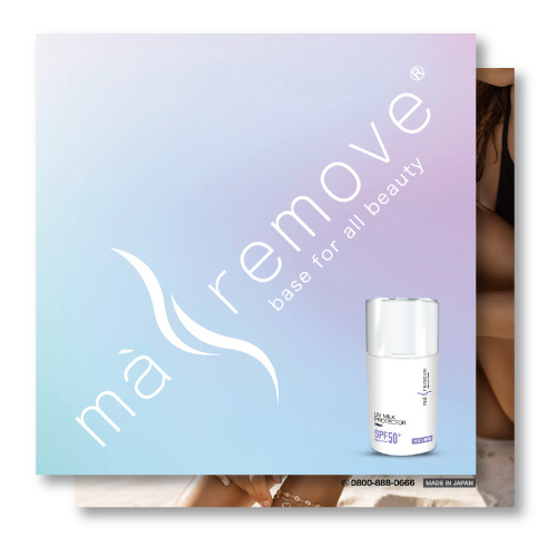 ma remove / マ・リムーブ / RITA