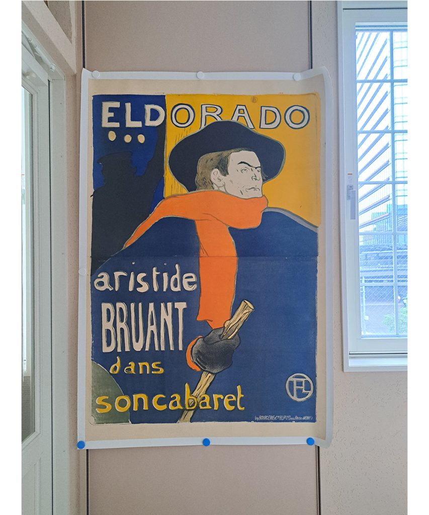 新品】ロートレック『ブリュアン』リトグラフ大型ポスター額付 60X77cm