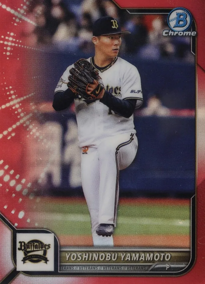 2024ワールドシリーズ | 山本由伸ルーキーカード - Topps Ripped