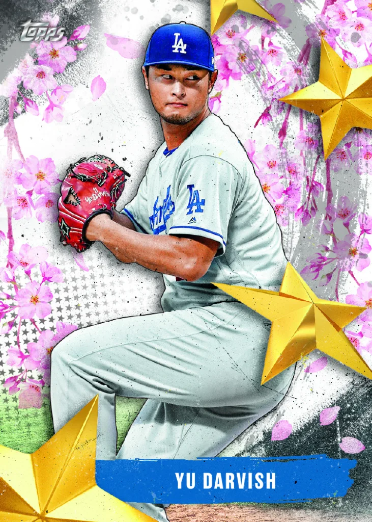 ダルビッシュ有のTokyo Series Exclusive限定カードを集めよう - Topps