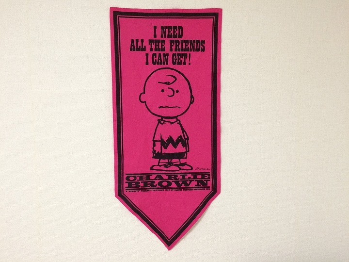 1960's-70's ビンテージ チャーリーブラウン フェルト バナー