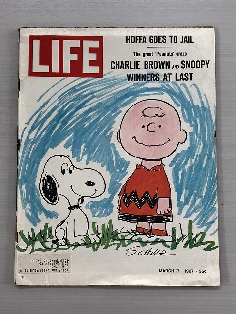 レア!!1967年3月17日号 スヌーピー表紙 ヴィンテージ LIFE誌