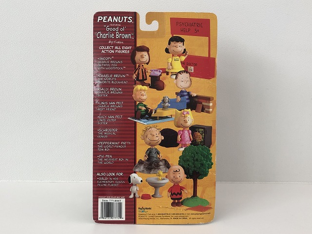 レア!! プロトタイプ 500個分の1 未開封 デッドストック Playing