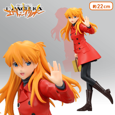 新世紀エヴァンゲリオン ​PMコートフィギュア“アスカ” | オンライン