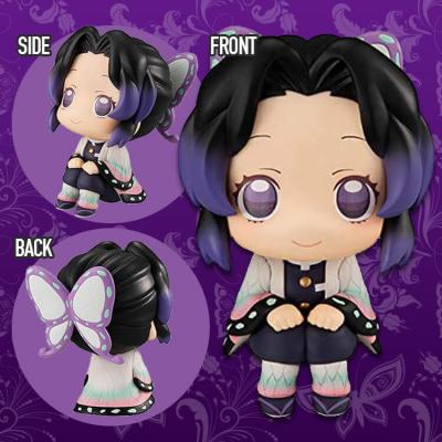 胡蝶しのぶ】るかっぷシリーズ 鬼滅の刃 | オンラインクレーンゲーム