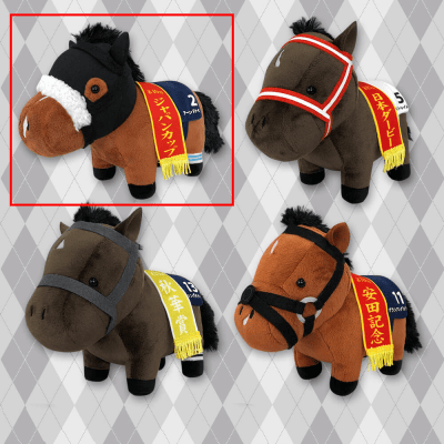 アーモンドアイ】サラブレッドコレクションぬいぐるみ | オンライン