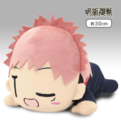 デフォルメおはよう】呪術廻戦 BIGおやすみぬいぐるみ 虎杖悠仁