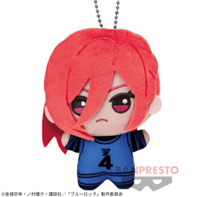 千切豹馬】『ブルーロック』 ちびぐるみvol.2 | オンラインクレーン