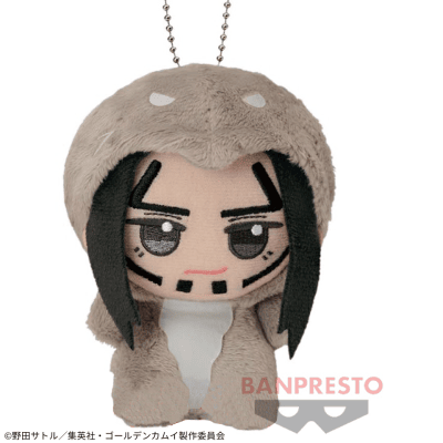 海賊房太郎】ゴールデンカムイ ちびぐるみ〜アニマル着ぐるみver.〜vol