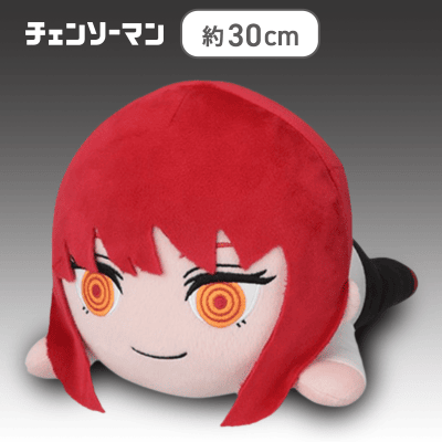 チェンソーマン マキマ ころっとクッション タグ付 BIG ぬいぐるみ