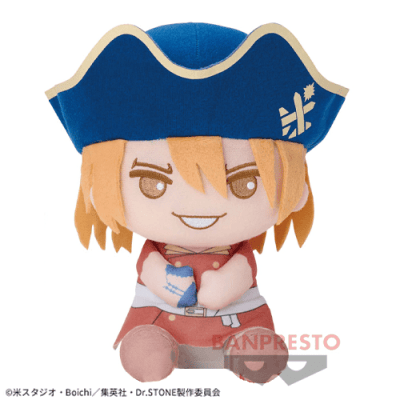 七海龍水】Dr.STONE でっかいぽふっとぬいぐるみ〜獅子王司・七海龍水